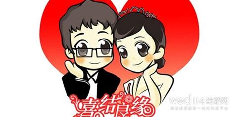 結婚 下雨|結婚當天下雨寓意什麼 怎麼擇一個大吉的日子